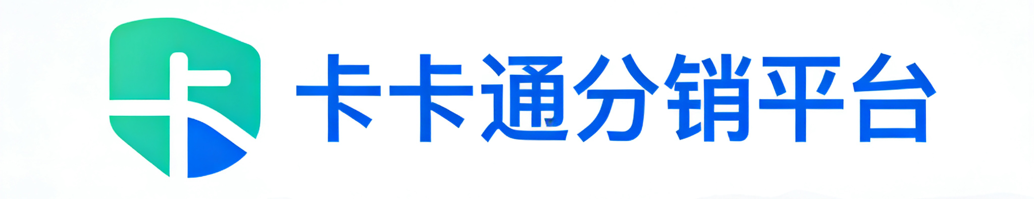 惊云号卡