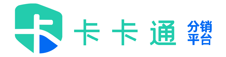 惊云号卡